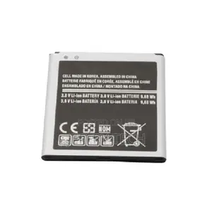 Battery EB-BG530BBC for Samsung Galaxy Grand Prime G5308 G53