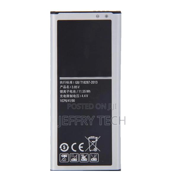 Samsung Galaxy Note Edge N915 Replacement Battery EB-BN915BB