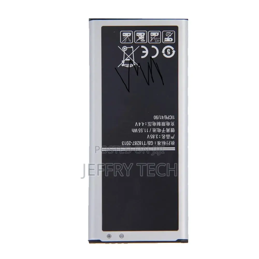 Samsung Galaxy Note Edge N915 Replacement Battery EB-BN915BB