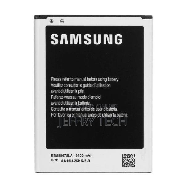 Battery for Samsung Galaxy Note 2 II , N7100 EB595675LA/U