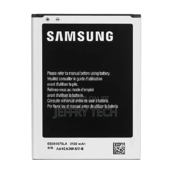 Battery for Samsung Galaxy Note 2 II , N7100 EB595675LA/U