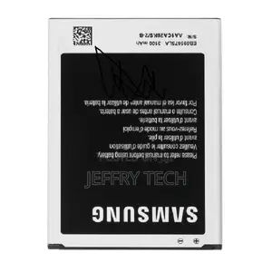 Battery for Samsung Galaxy Note 2 II , N7100 EB595675LA/U
