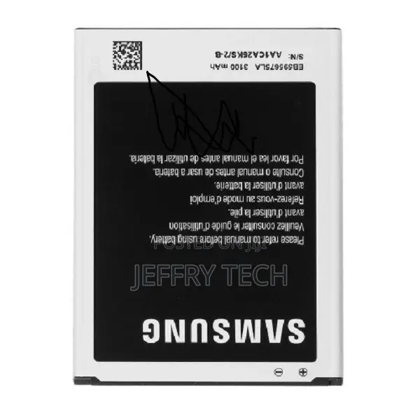 Battery for Samsung Galaxy Note 2 II , N7100 EB595675LA/U