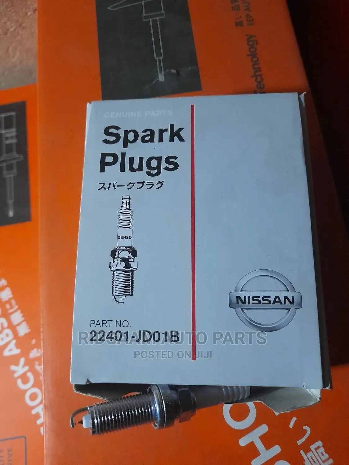 Double Iridium Nissan Spark Plug NGK