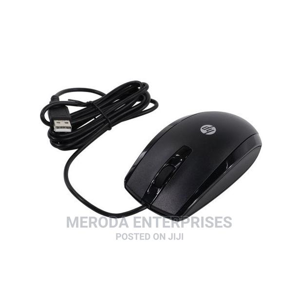 HP Mouse Wired - main view