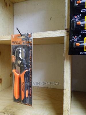 Cable Cutter - thumbnail 2