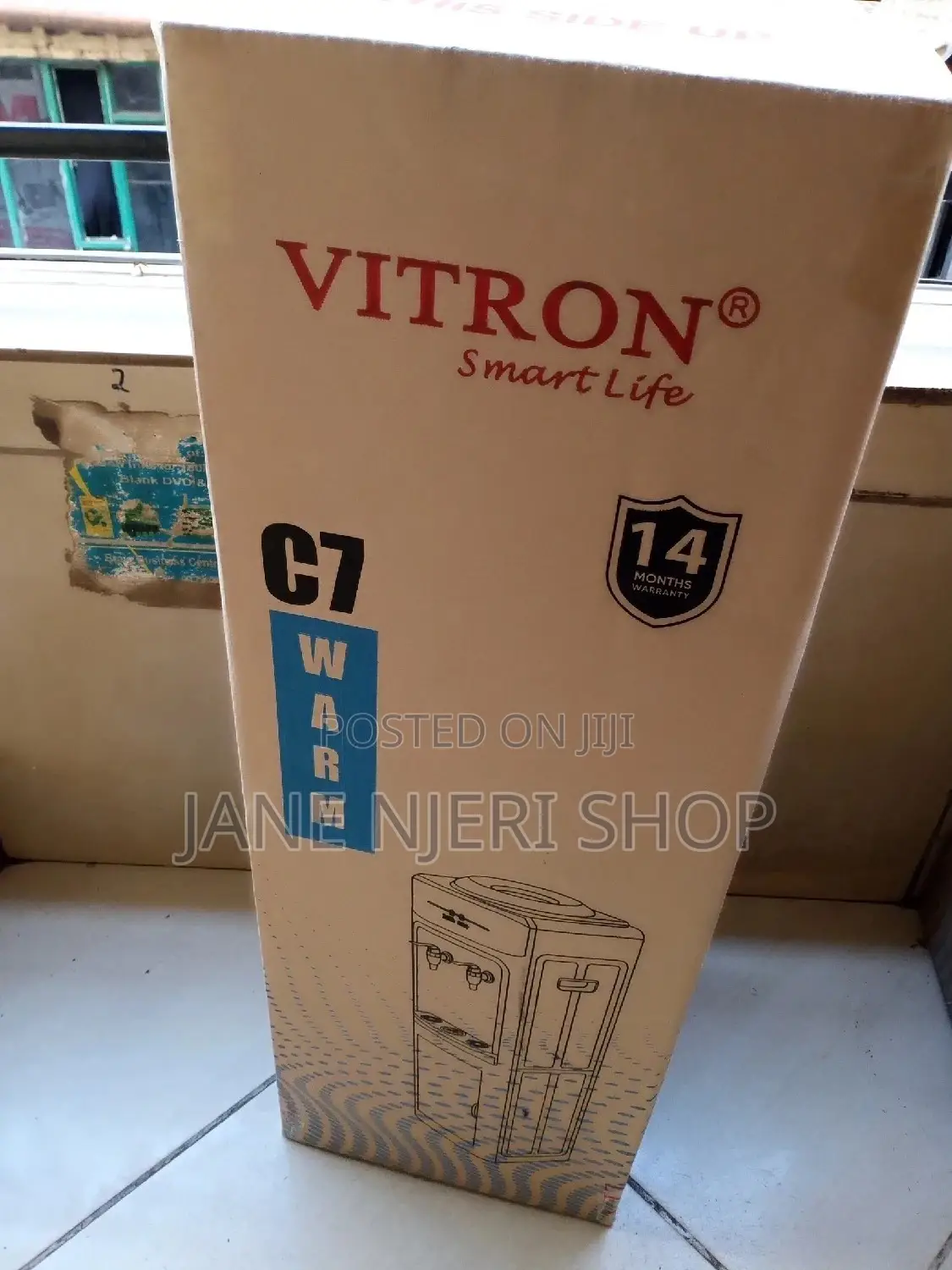Vitron Water Dispenser