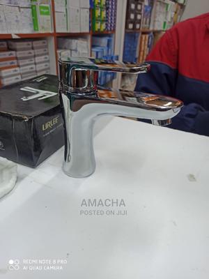 Marked Quality Basin Mixer - main view