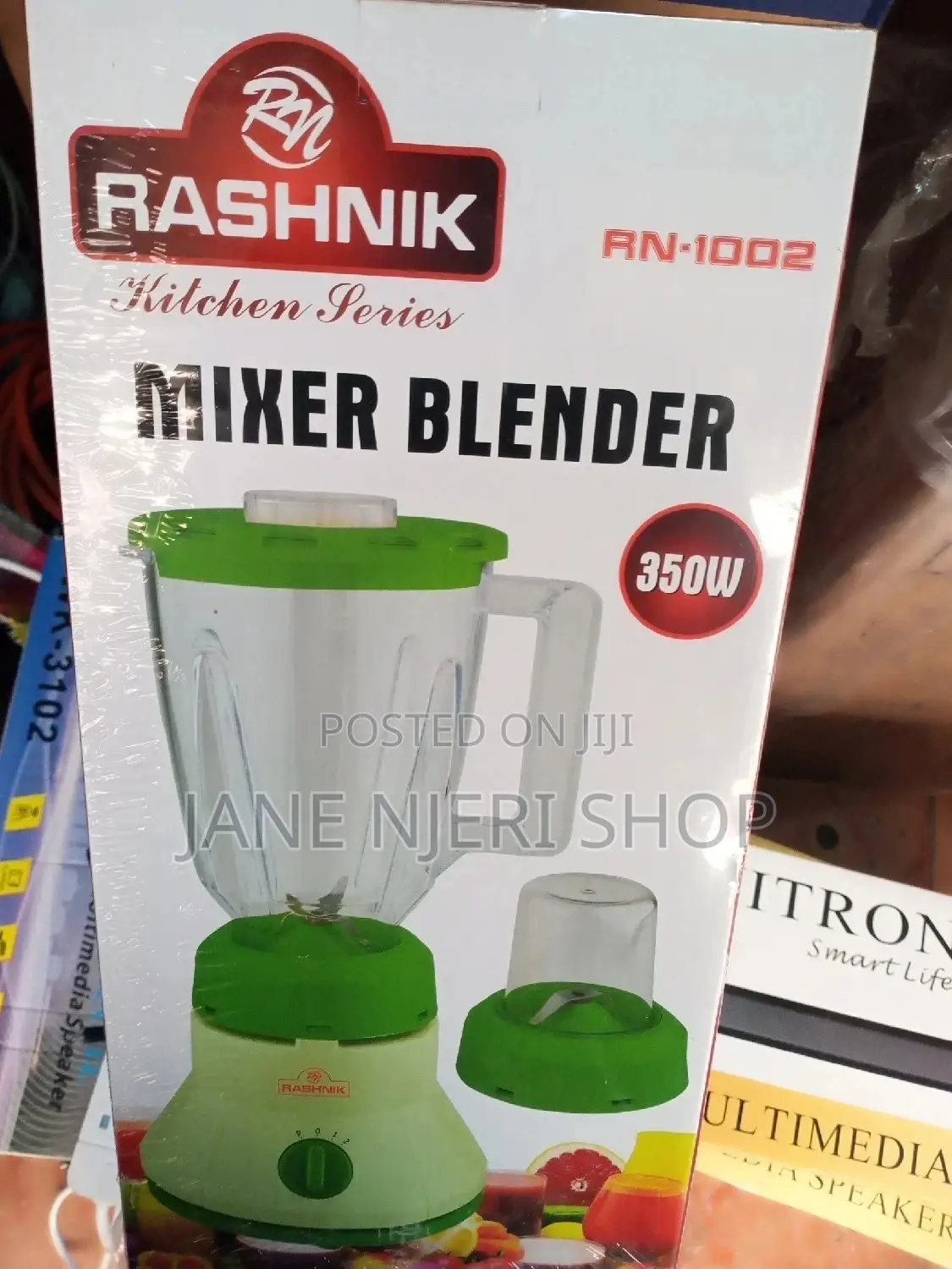 Blender 2 In 1