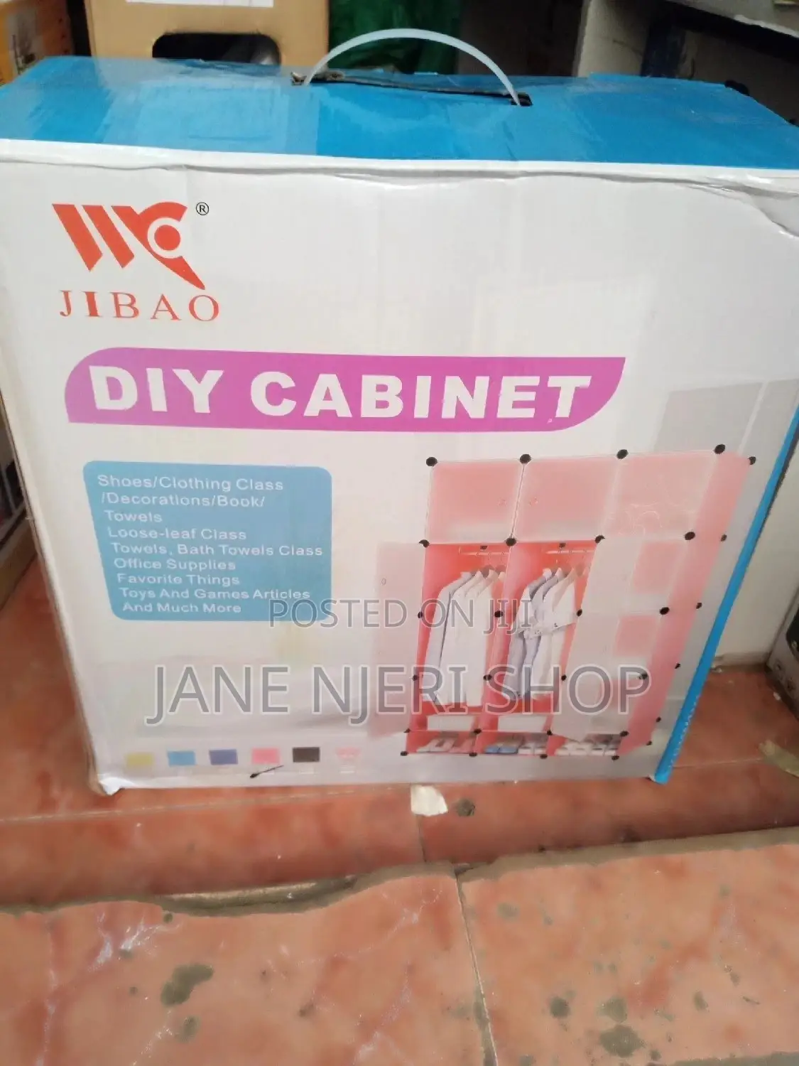 Plastic Wardrobe