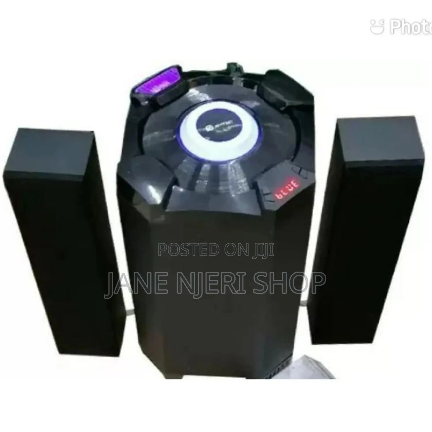 Amyec Sound System