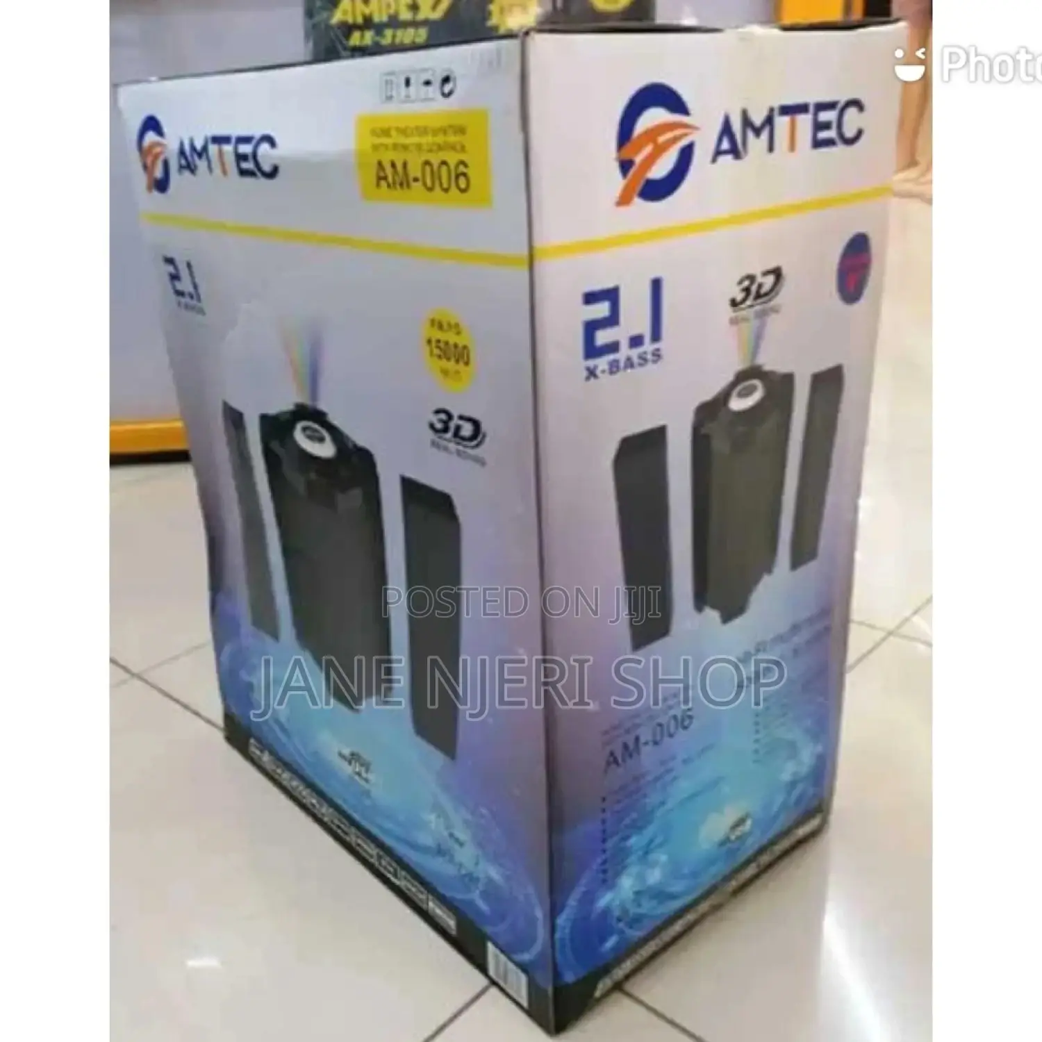 Amtec 006 Offer