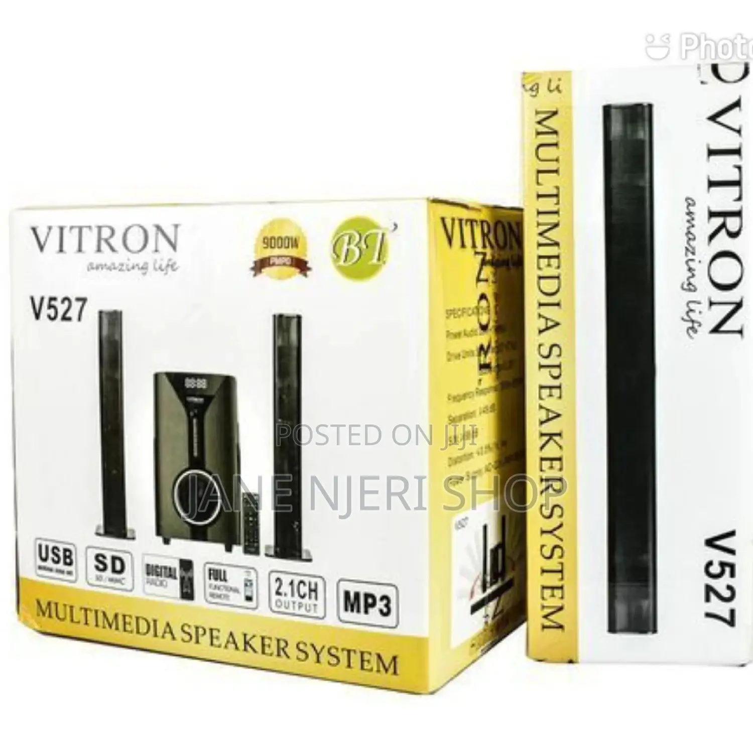 Vitron Sound System