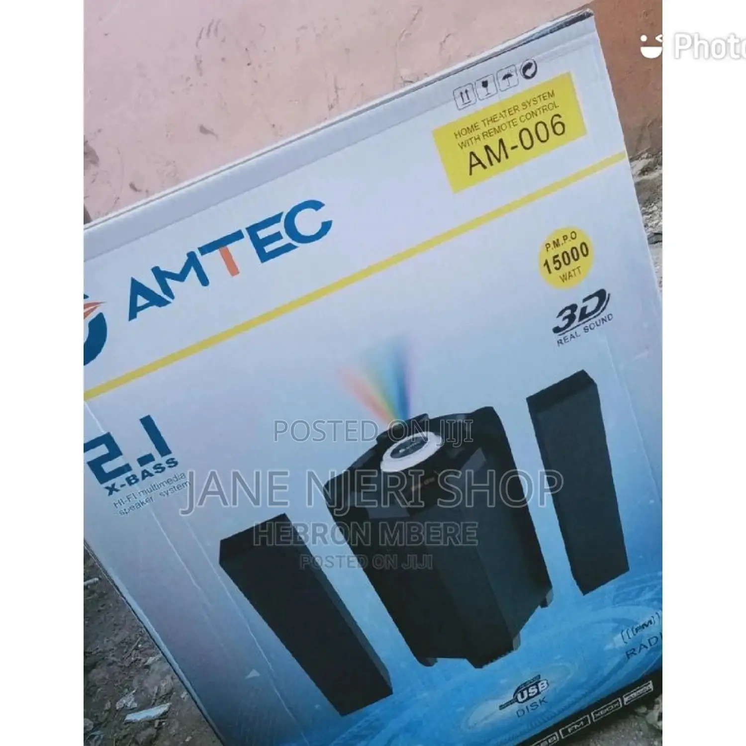 Amtec 006 System