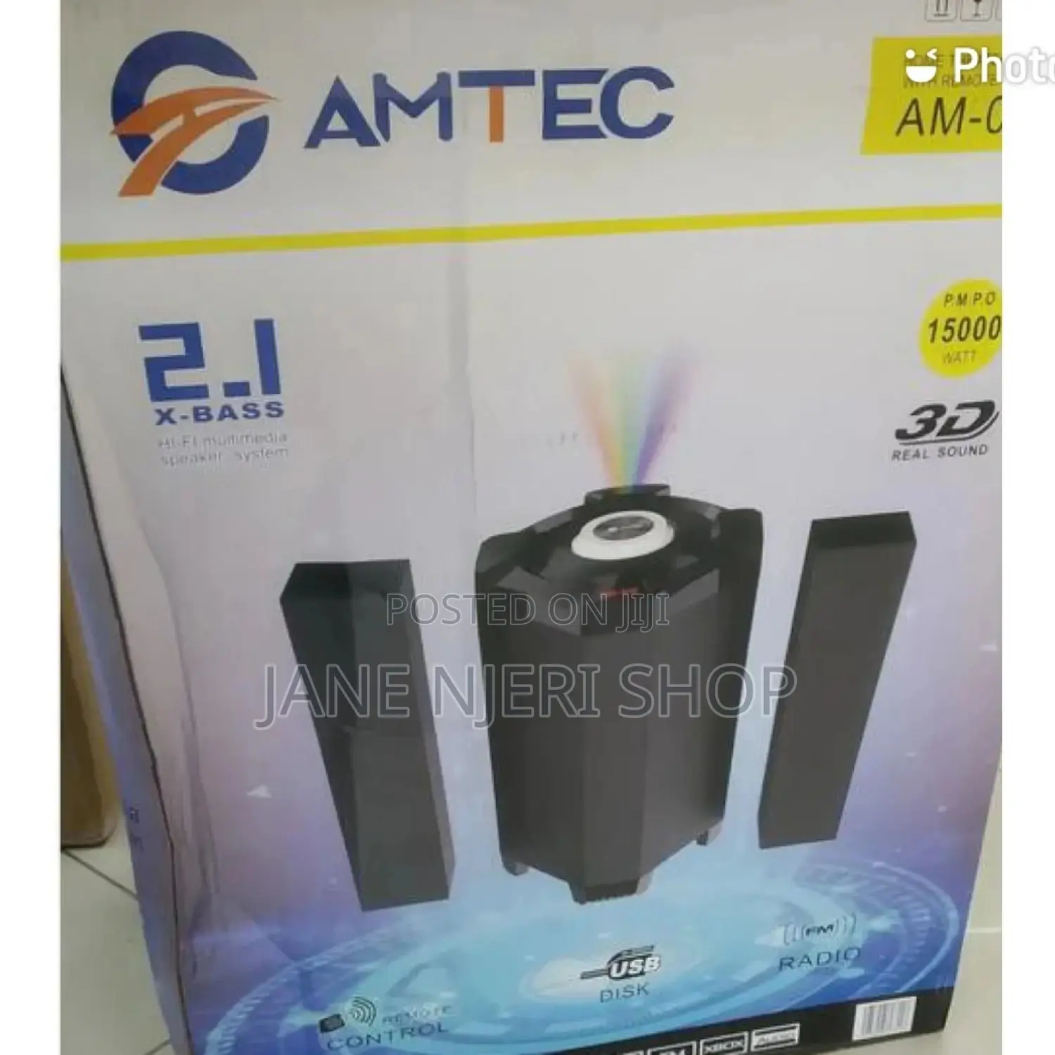 Beautiful White Amtec Mtungi
