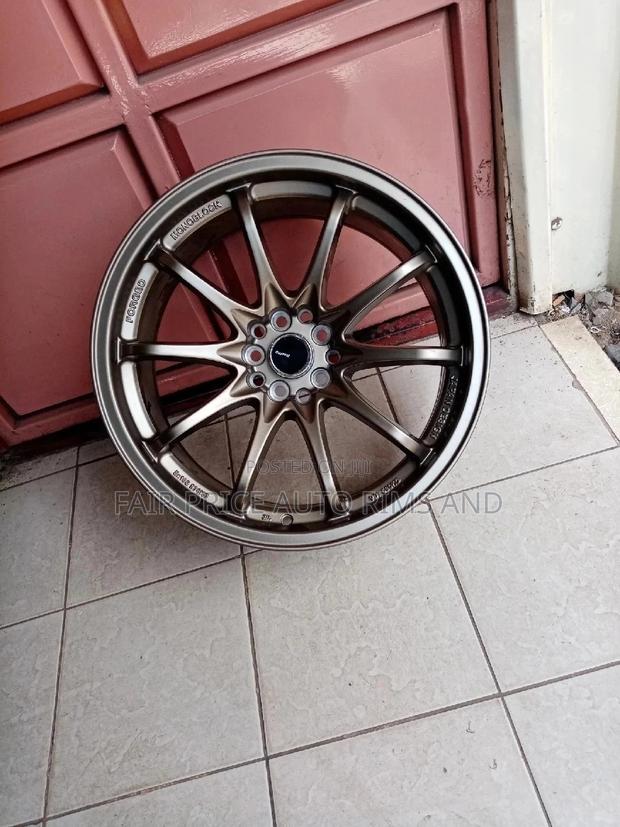 Namba 18 Offset Rims Bronze - thumbnail 2