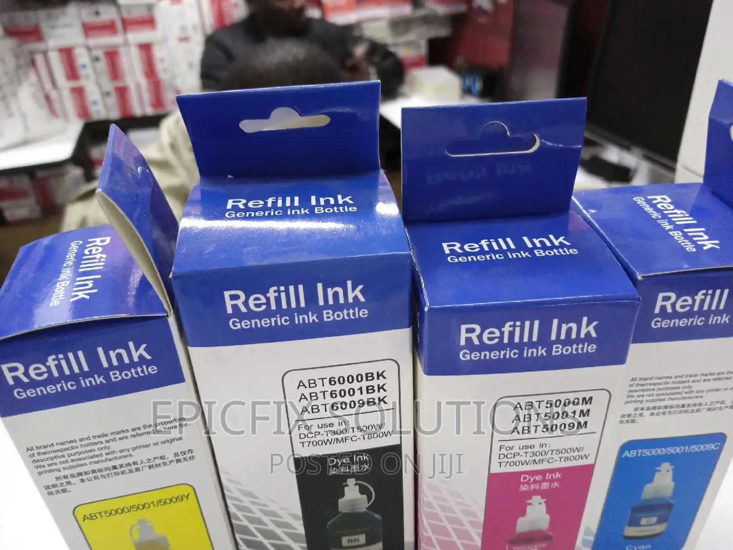 Refill Inks Used in Brother's Printer