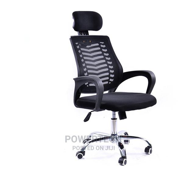 Office Chair With Headrest - main view