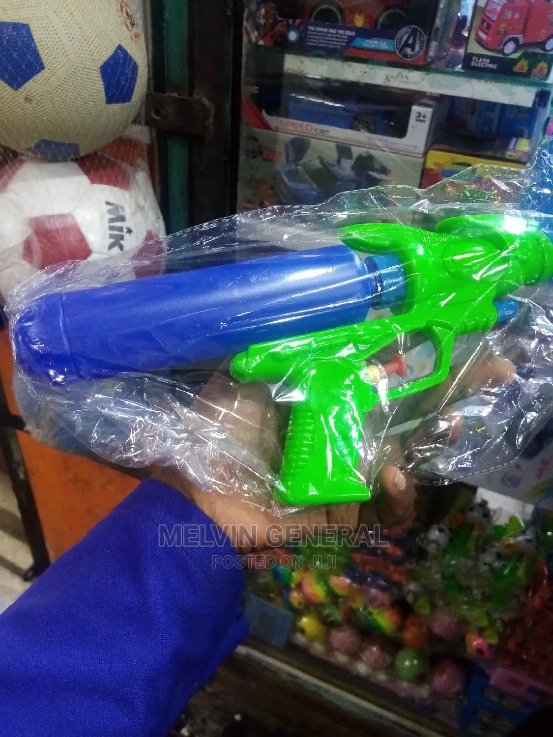 Baby Shoot Gun