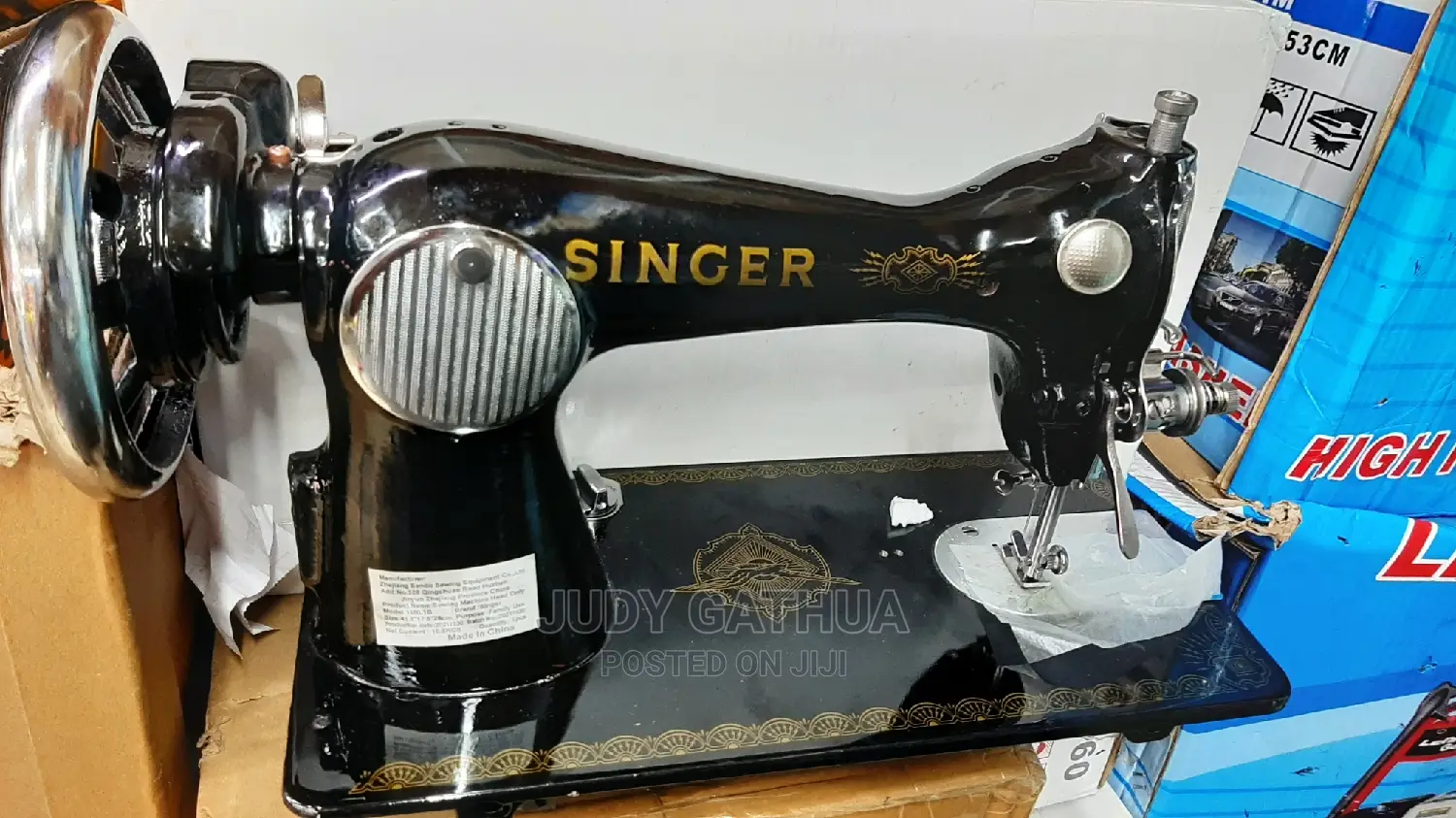 Singer Head Only