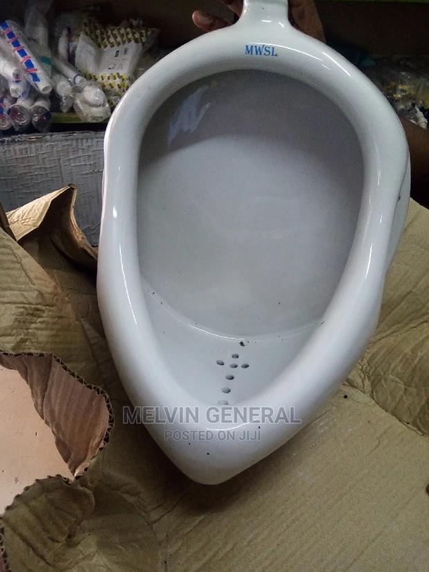 Toilet Urinal Bowl. Medium - main view