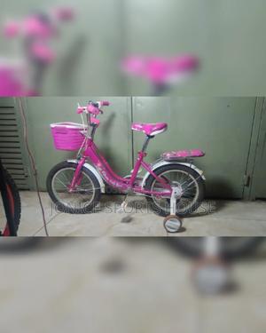 Kid's Bicycles - thumbnail 2