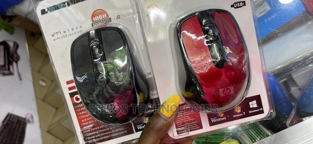 Hp Wireless Mouse. - thumbnail 2