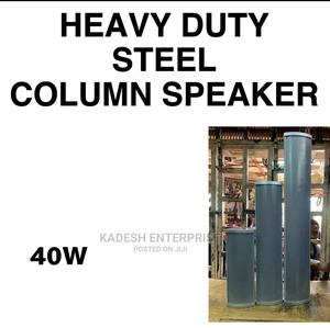 Restocked_40w-Column Speaker - main view