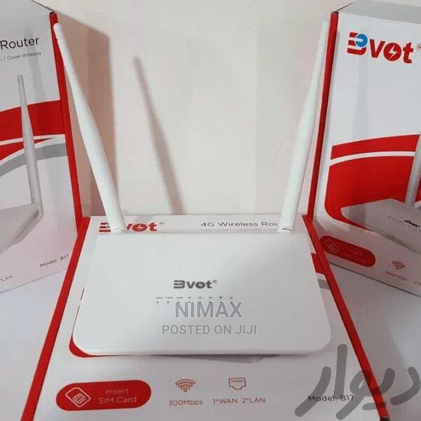 Bvot B17 4G Wireless Router - thumbnail 2