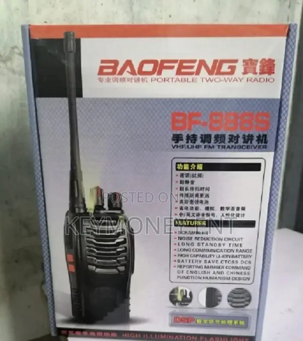 Baofeng 1 Pair (2 Units)Baofeng BF-888S BF888 / BF 888S / BF