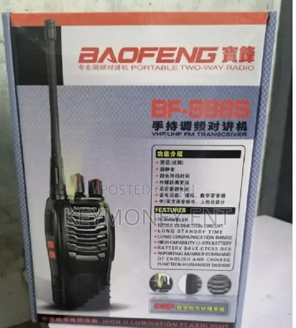 Baofeng 1pair (2 Units) Baofeng BF-888S Bf888s BF 888s 16 Ch