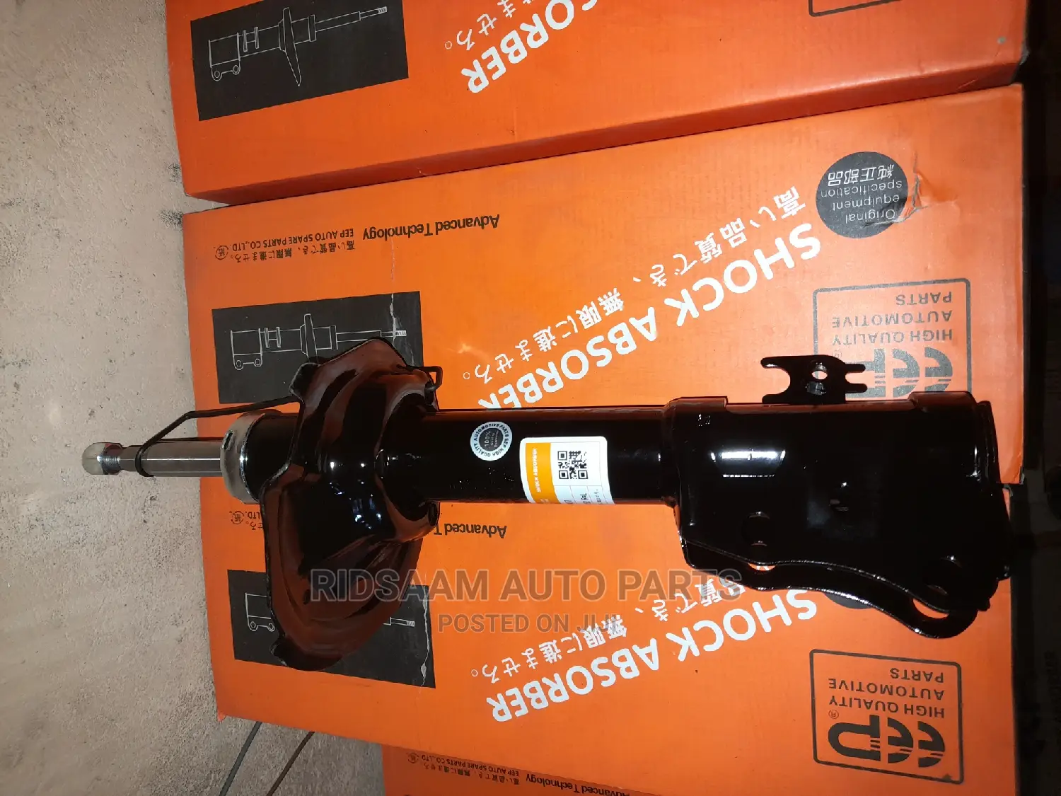 Vitz Shock Front Scp10/Ncp10