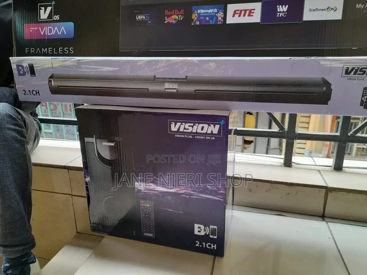 Sound Bar Woofer