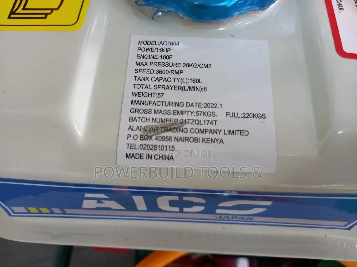 Aico Sprayer Pump (Ac1604)