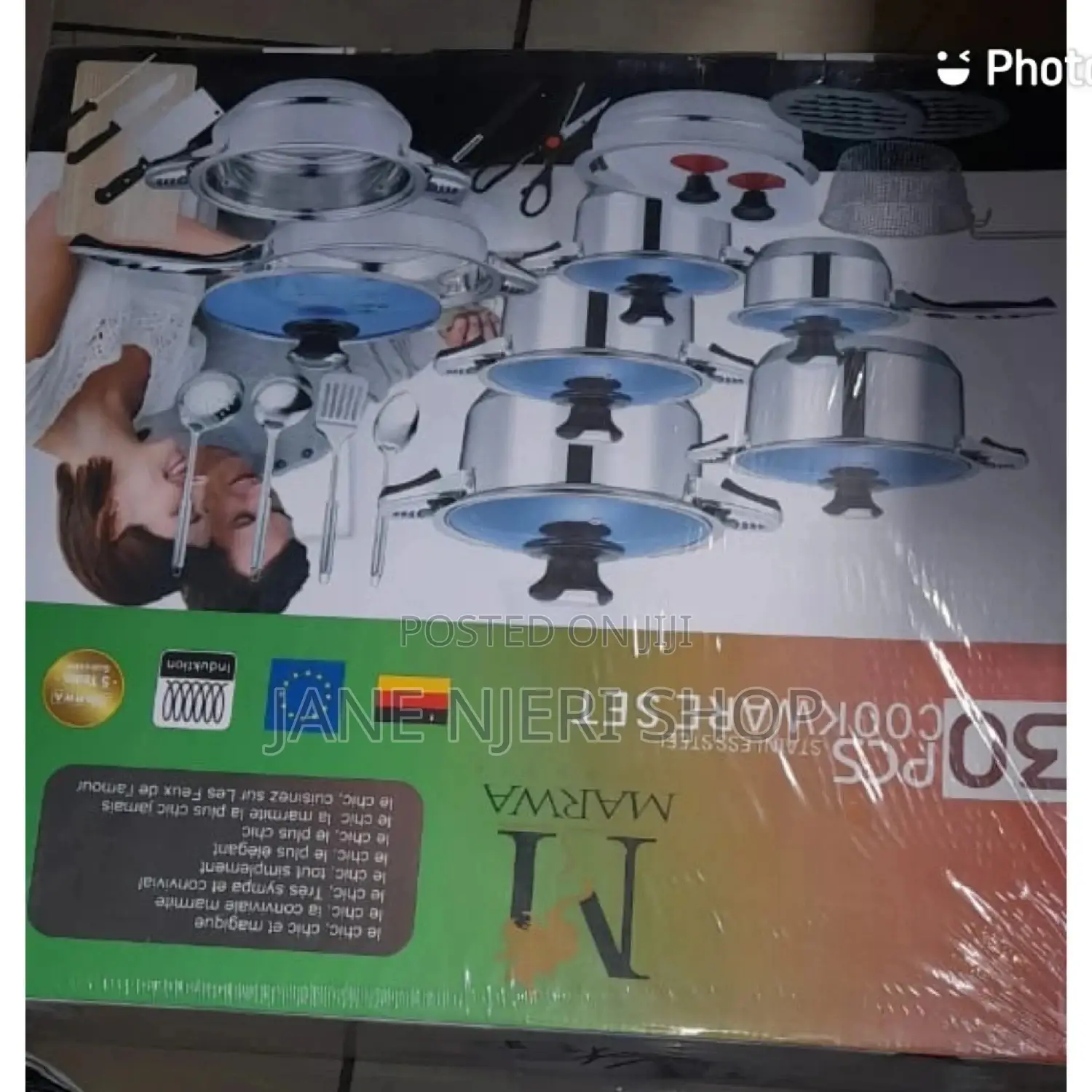 Cookware Marwa 30 Pices