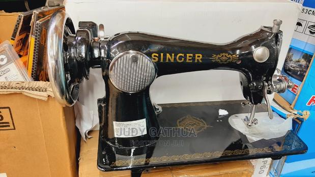 Singer Sewing Machine - main view