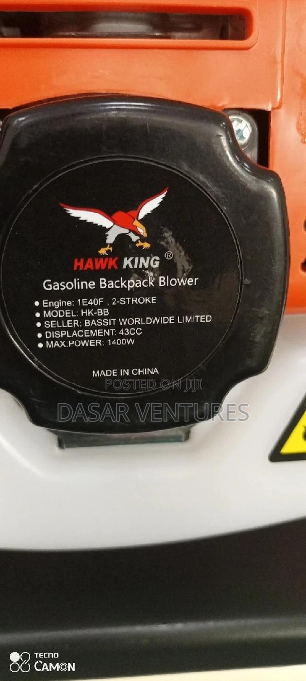 Leaf Blower Machine - thumbnail 2