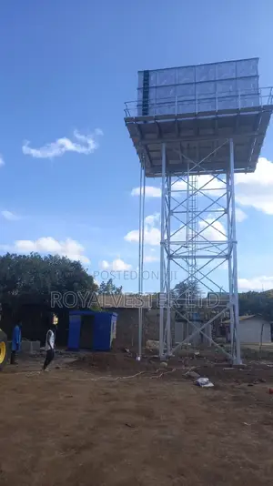 Tank Tower;