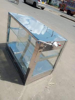 Chips or Snacks Display - main view