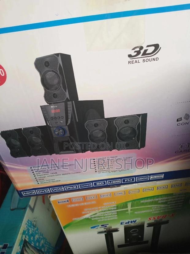 Amtec 4.1 Subwoofer - main view