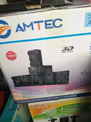 Amtec 5.1 Subwoofer