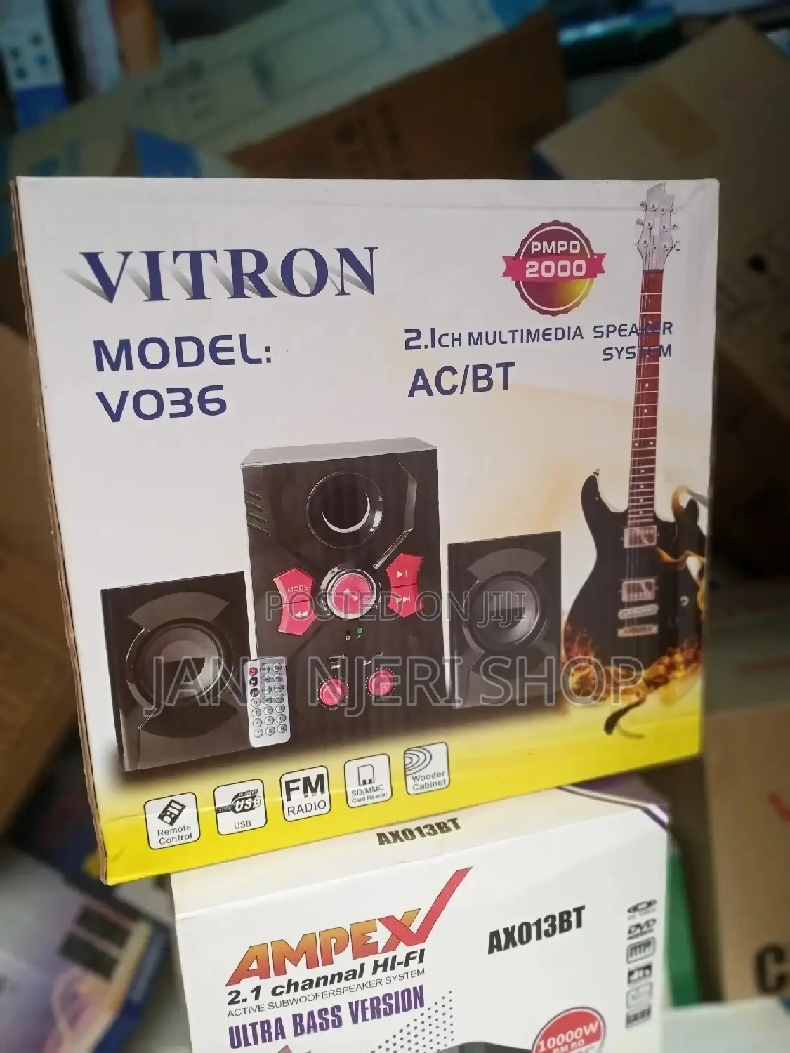 Vitron 027 Subwoofer