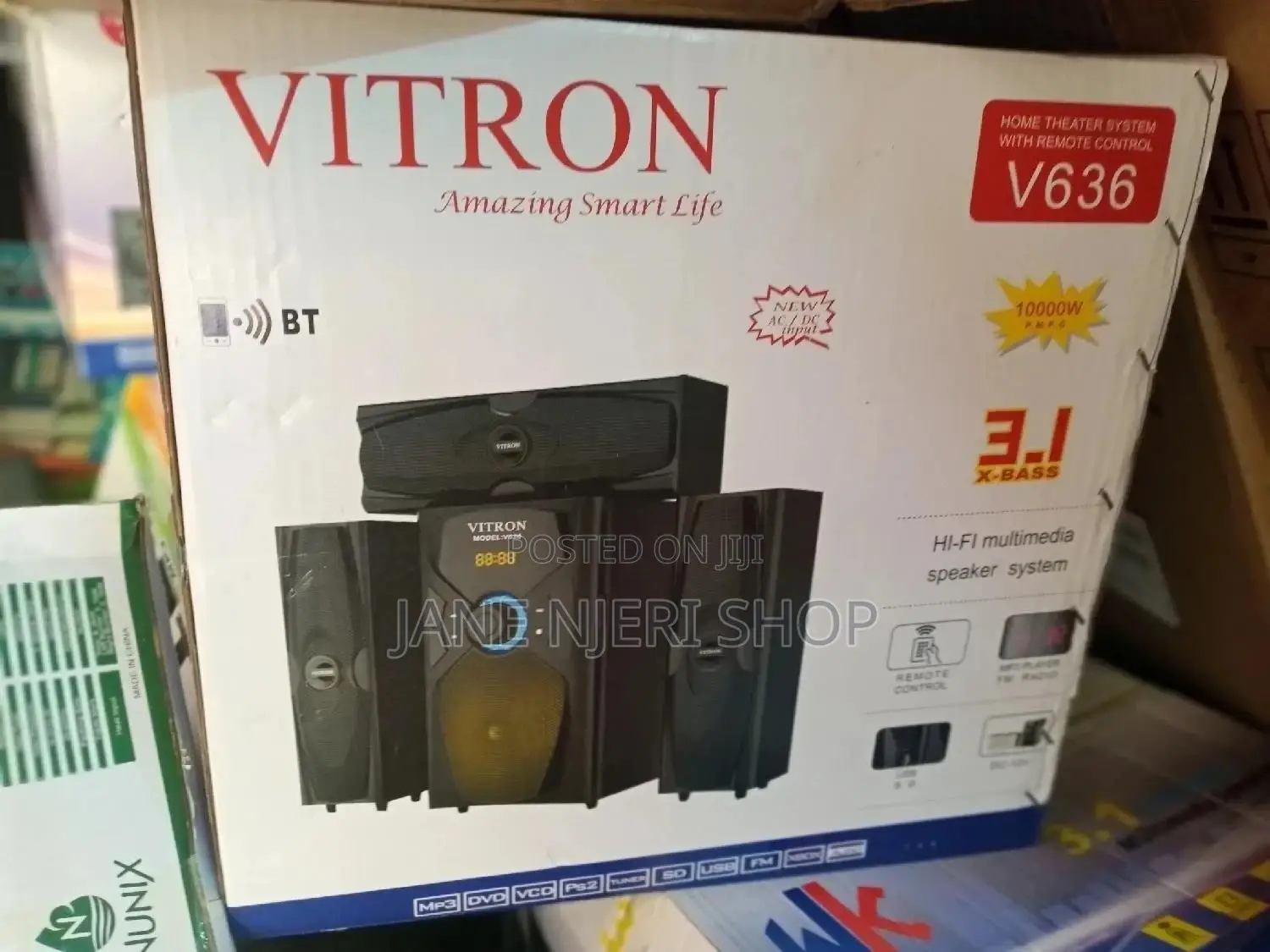 635 Vitron Subwoofer