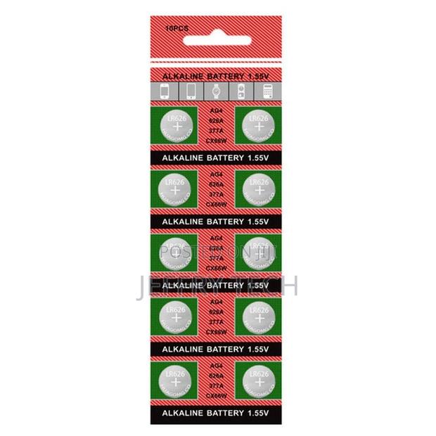 AG4/LR626/377 Button Battery Electronic Luminous Toy Battery - thumbnail 2