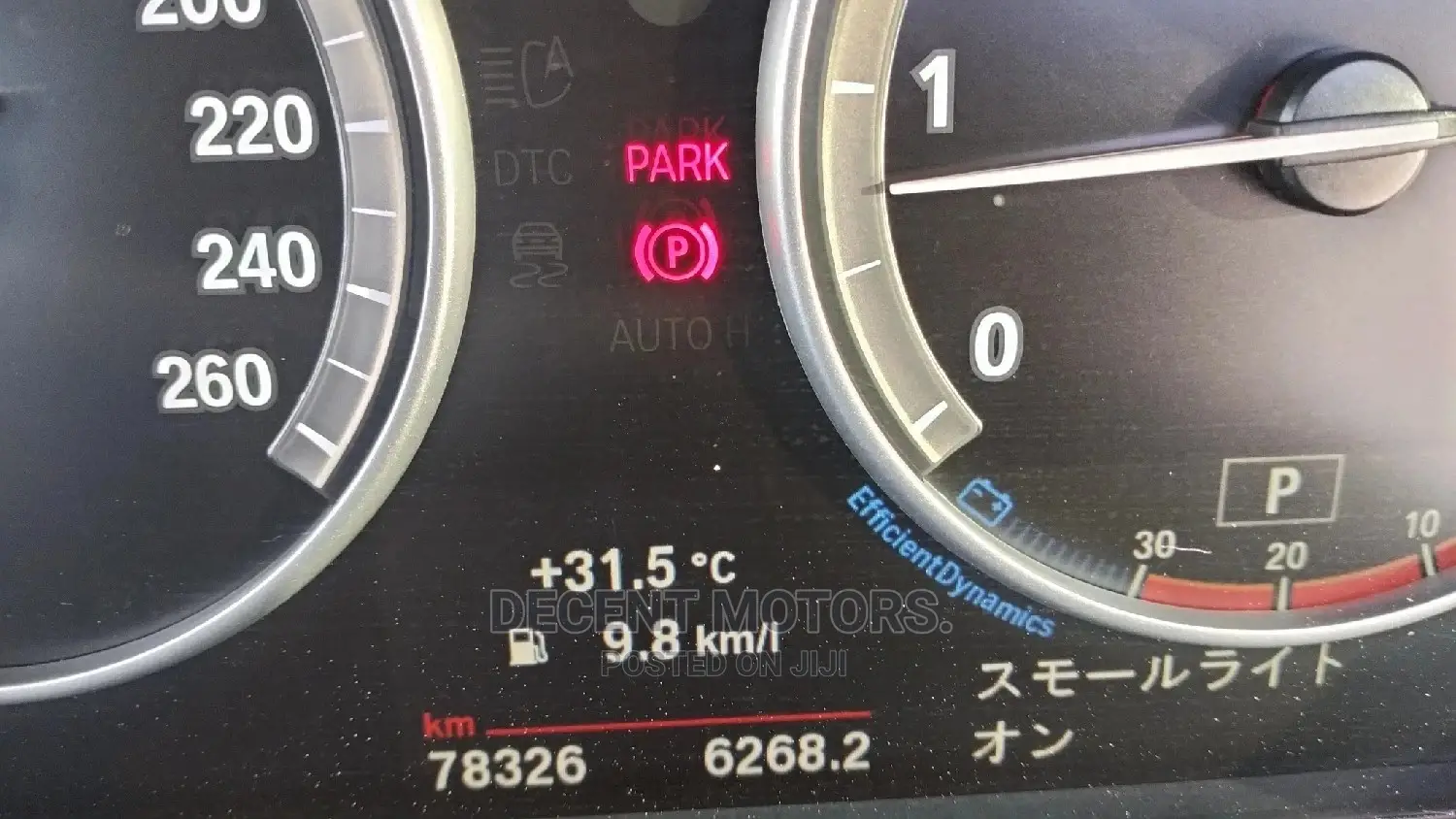 BMW X5 2015 Black