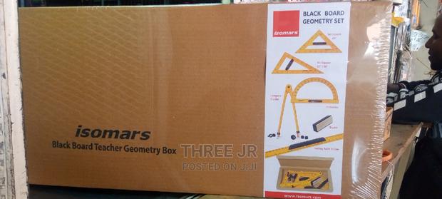 Geometry Set for Teaching Purposes - main view