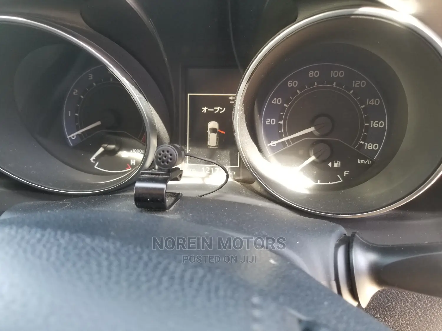 Toyota Auris 2015 Black