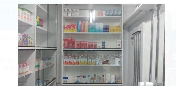 Advanced Supermarket Point of Sale System - main view