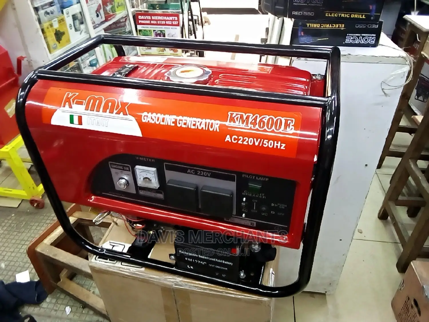 Kmax Gasoline Generator Key Start