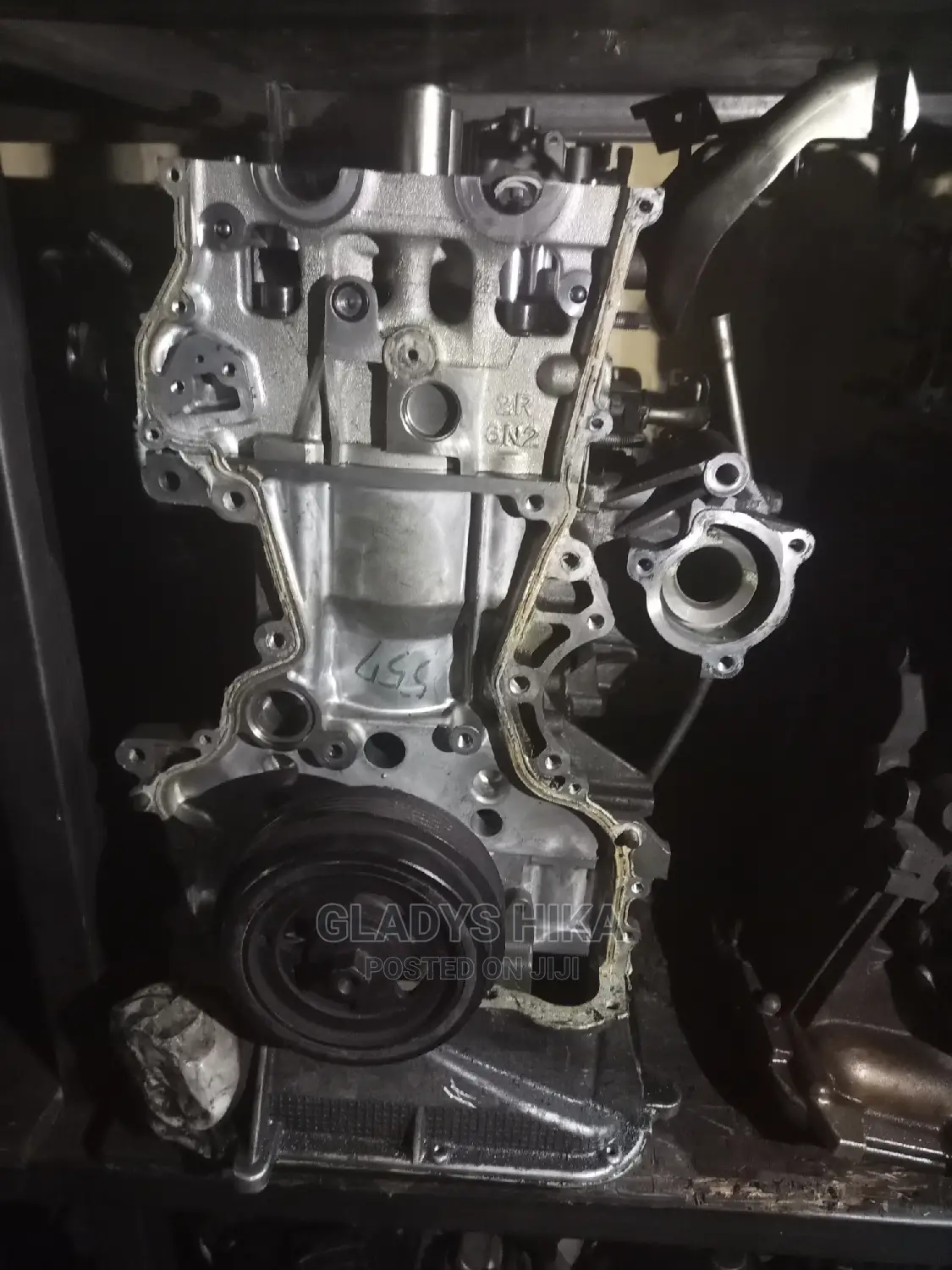 Ex Japan Qg20 Slim Engine